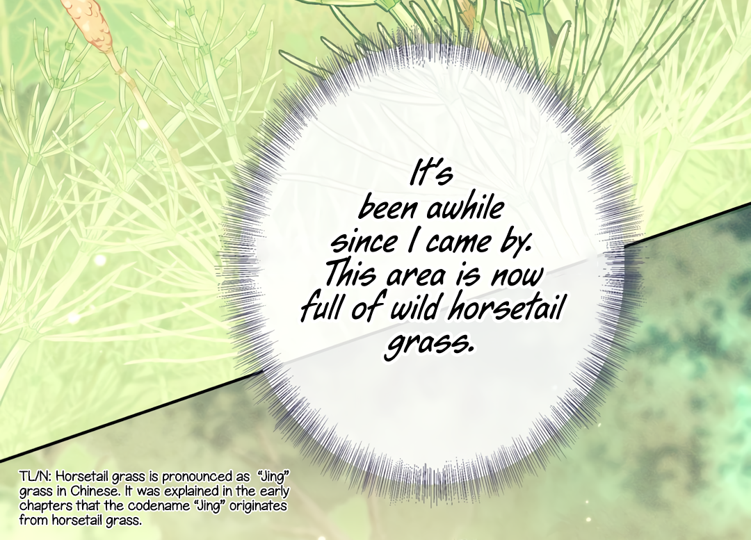 Kill My Love [Team Hazama] - Chapter 17 manhwa