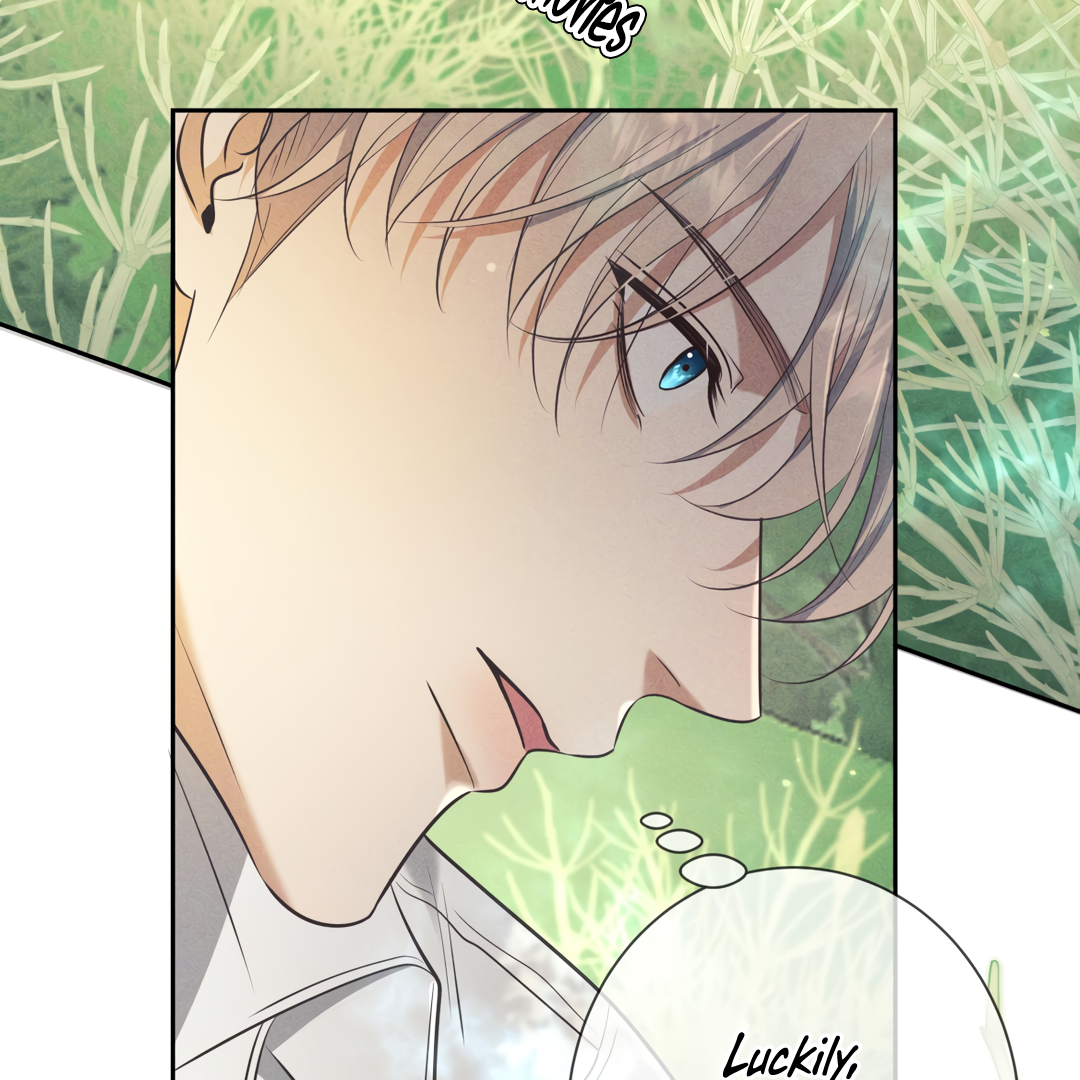 Kill My Love [Team Hazama] - Chapter 17 manhwa
