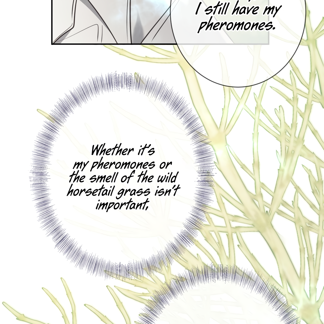 Kill My Love [Team Hazama] - Chapter 17 manhwa