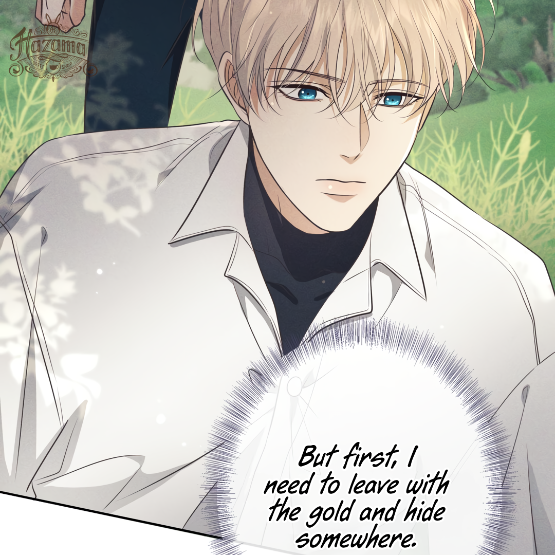 Kill My Love [Team Hazama] - Chapter 17 manhwa