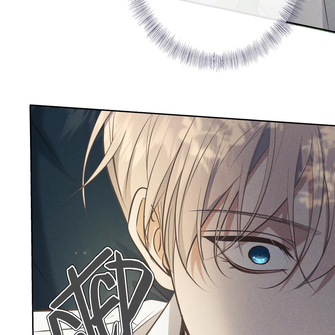 Kill My Love [Team Hazama] - Chapter 17 manhwa