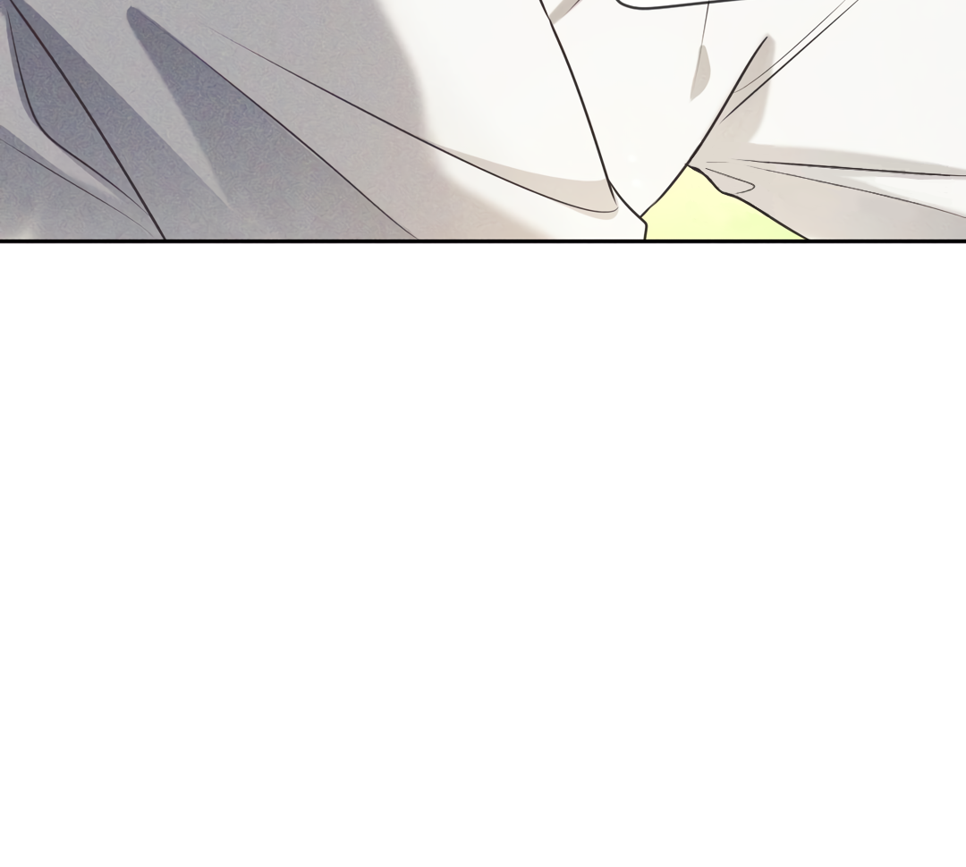 Kill My Love [Team Hazama] - Chapter 17 manhwa
