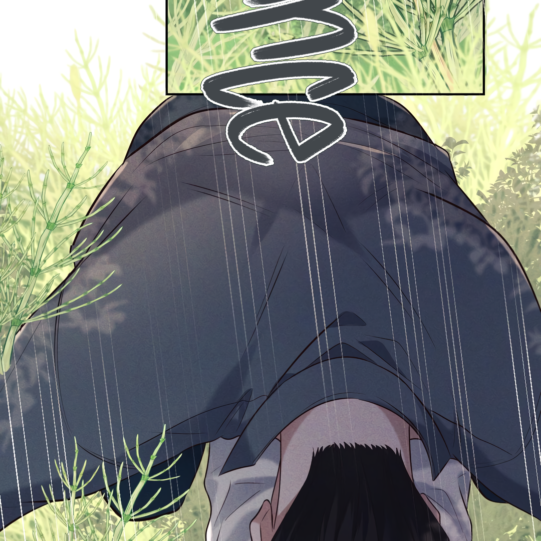 Kill My Love [Team Hazama] - Chapter 17 manhwa