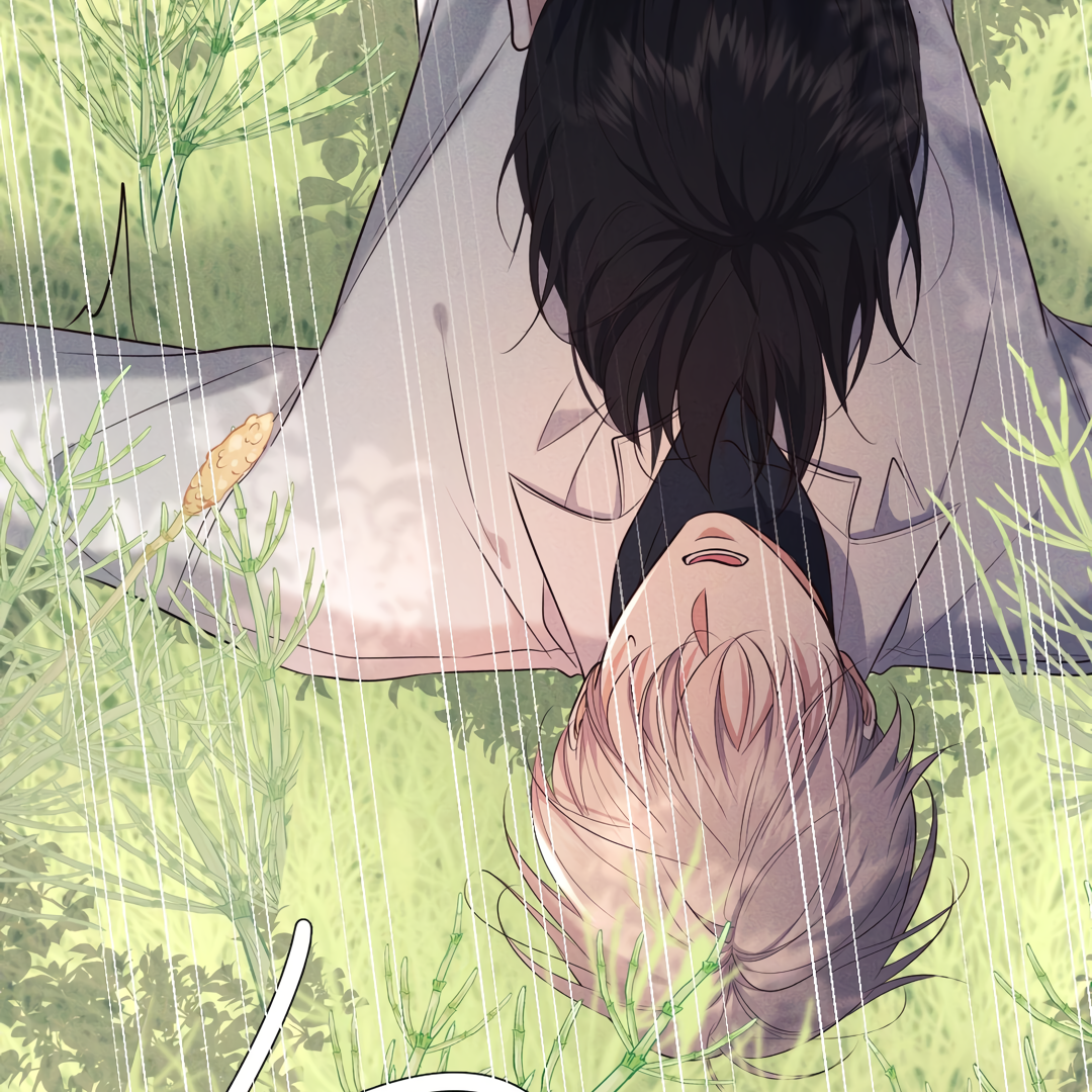 Kill My Love [Team Hazama] - Chapter 17 manhwa