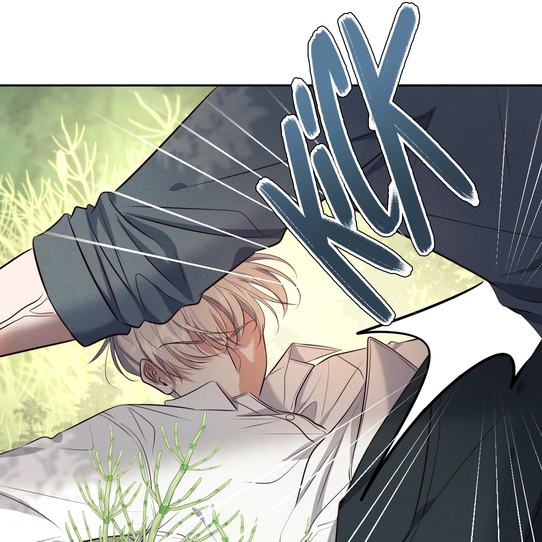 Kill My Love [Team Hazama] - Chapter 17 manhwa
