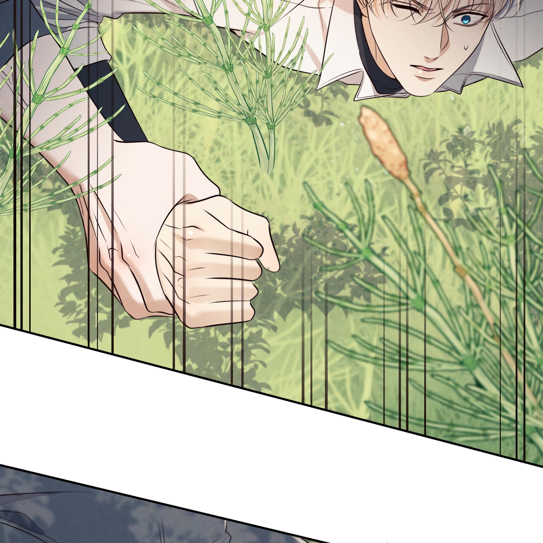 Kill My Love [Team Hazama] - Chapter 17 manhwa