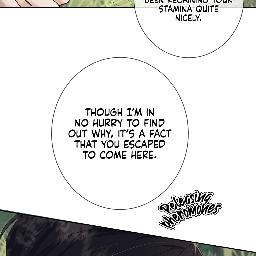 Kill My Love [Team Hazama] - Chapter 17 manhwa