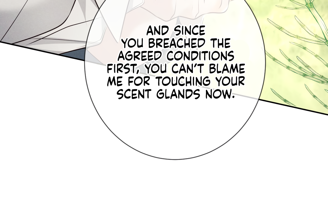 Kill My Love [Team Hazama] - Chapter 17 manhwa