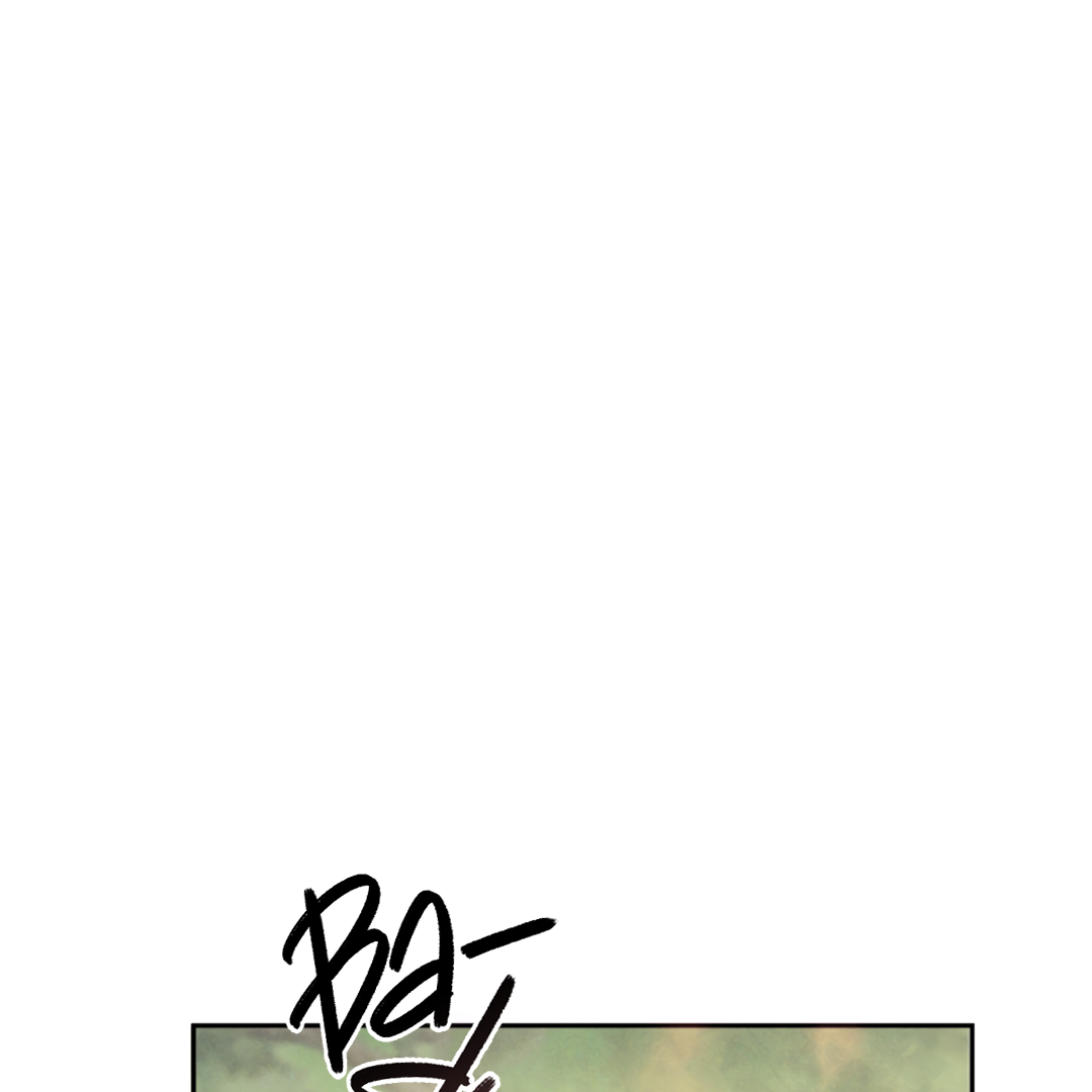 Kill My Love [Team Hazama] - Chapter 17 manhwa