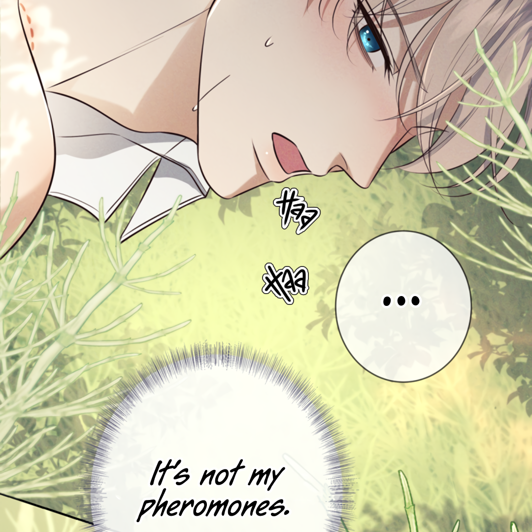 Kill My Love [Team Hazama] - Chapter 17 manhwa