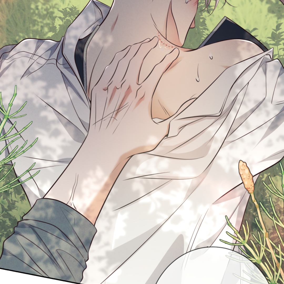 Kill My Love [Team Hazama] - Chapter 17 manhwa
