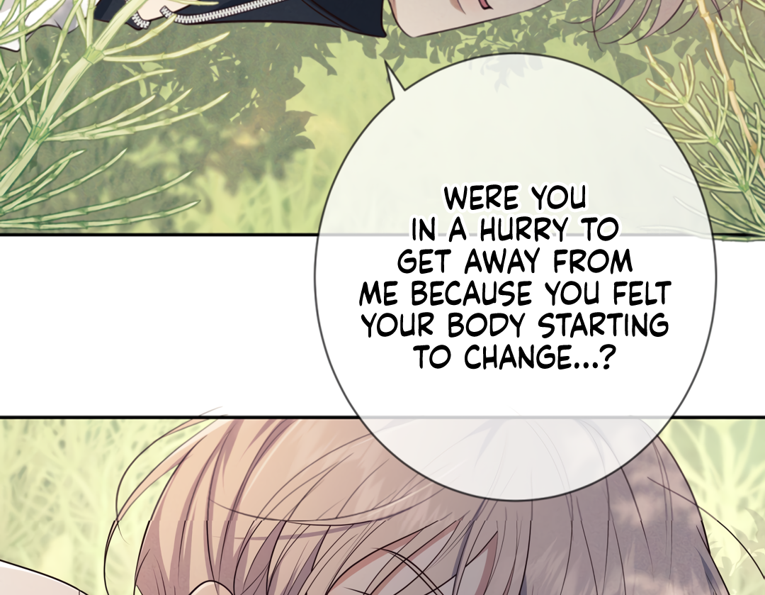 Kill My Love [Team Hazama] - Chapter 17 manhwa
