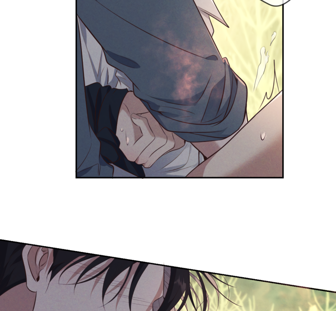 Kill My Love [Team Hazama] - Chapter 17 manhwa