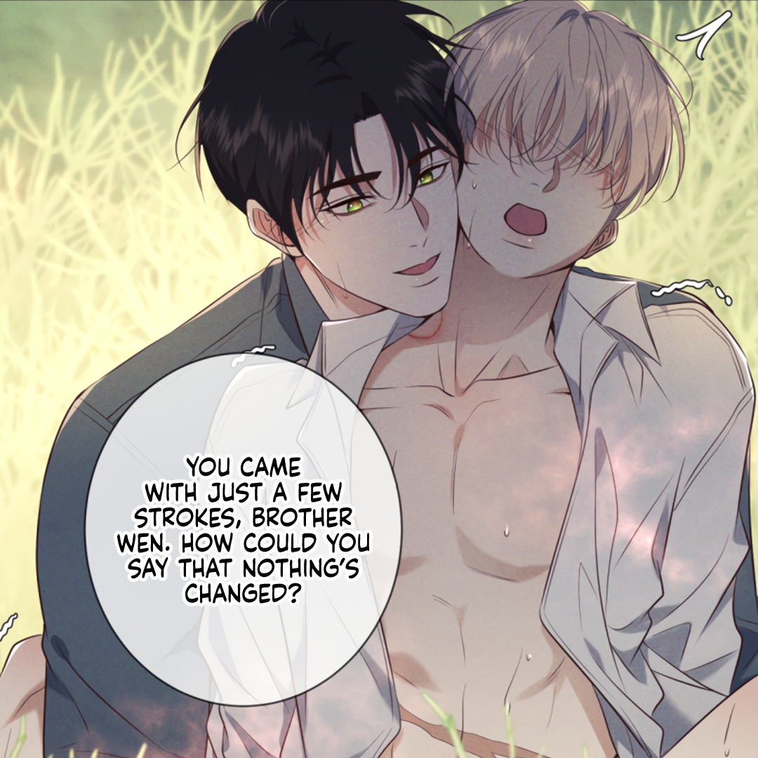 Kill My Love [Team Hazama] - Chapter 17 manhwa