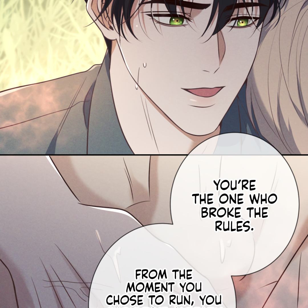 Kill My Love [Team Hazama] - Chapter 17 manhwa