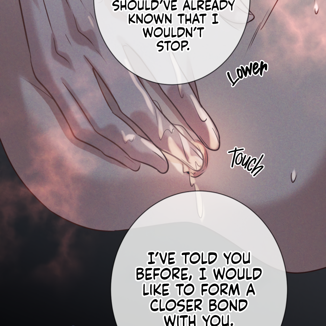 Kill My Love [Team Hazama] - Chapter 17 manhwa