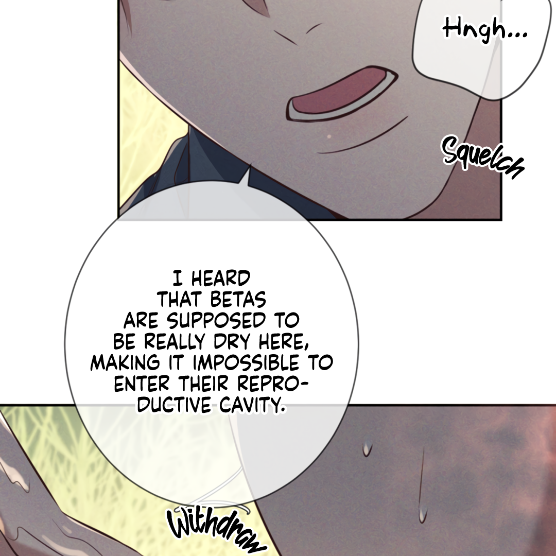 Kill My Love [Team Hazama] - Chapter 17 manhwa