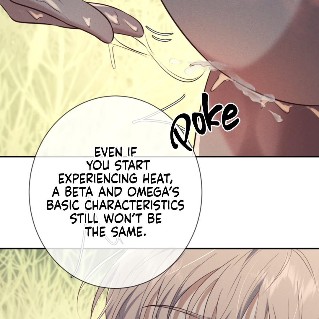 Kill My Love [Team Hazama] - Chapter 17 manhwa