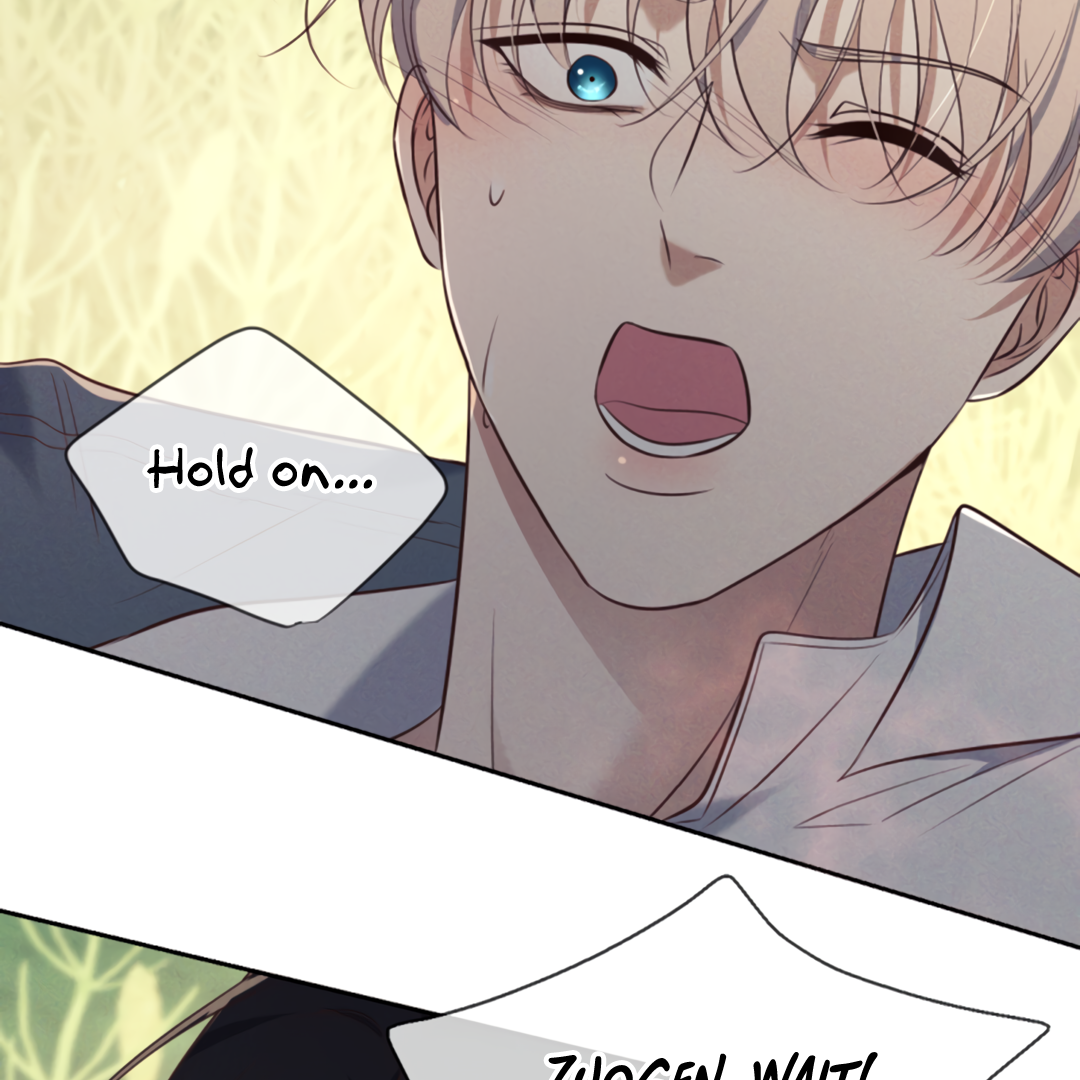 Kill My Love [Team Hazama] - Chapter 17 manhwa