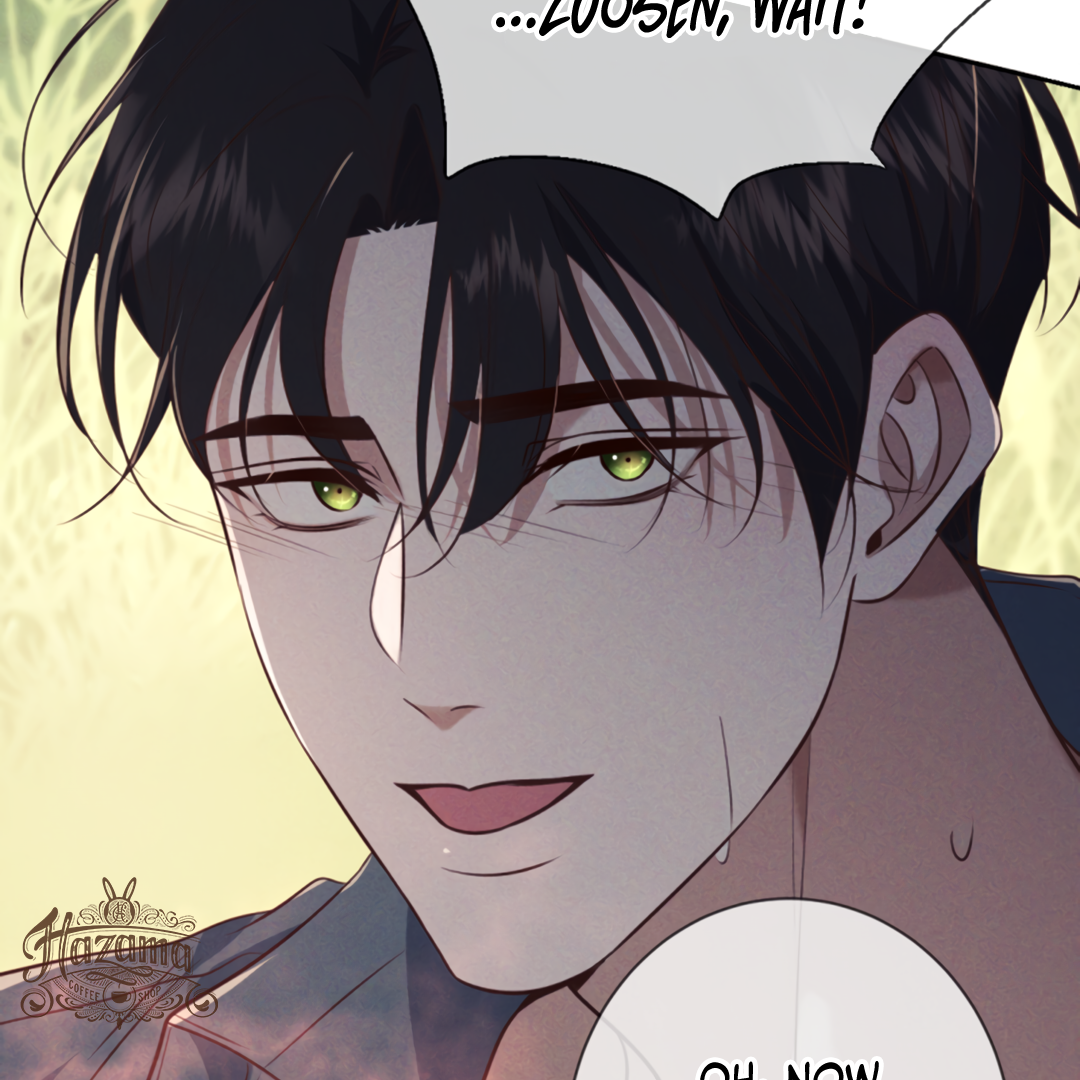 Kill My Love [Team Hazama] - Chapter 17 manhwa