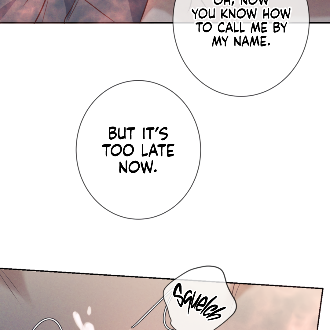 Kill My Love [Team Hazama] - Chapter 17 manhwa
