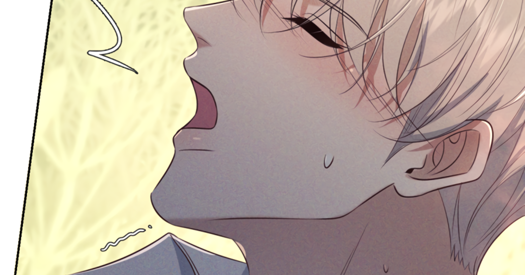 Kill My Love [Team Hazama] - Chapter 17 manhwa
