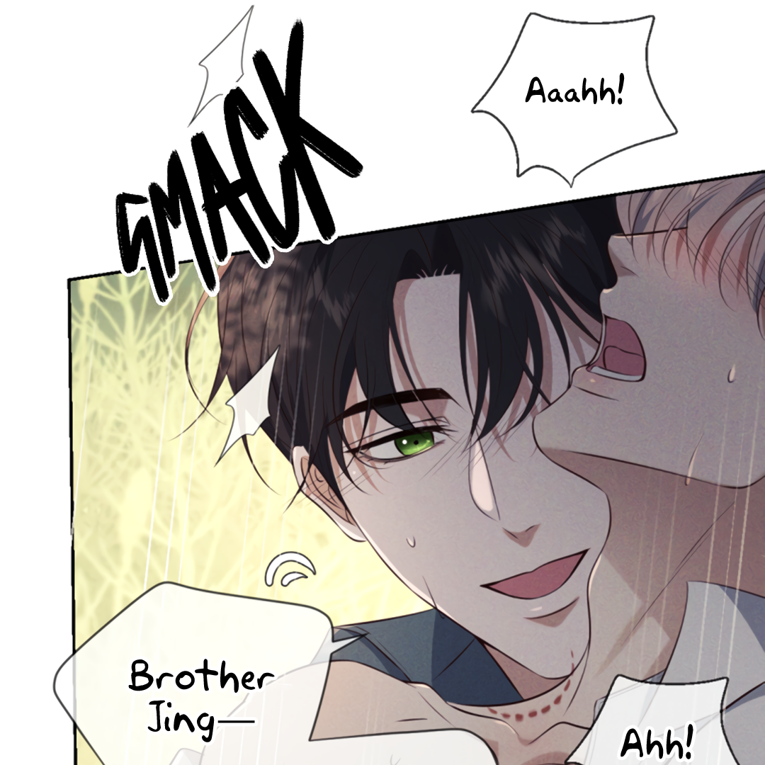 Kill My Love [Team Hazama] - Chapter 17 manhwa