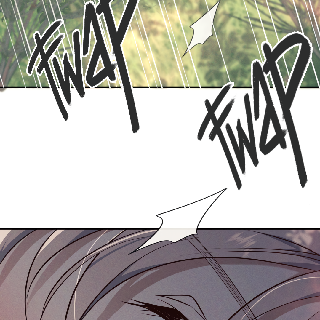 Kill My Love [Team Hazama] - Chapter 17 manhwa