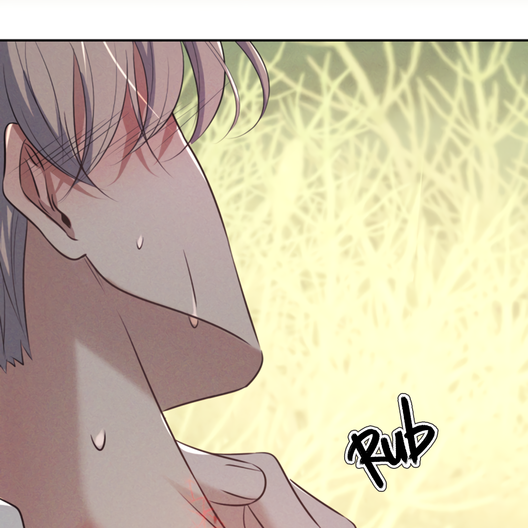 Kill My Love [Team Hazama] - Chapter 17 manhwa