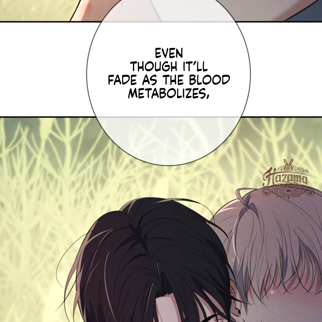 Kill My Love [Team Hazama] - Chapter 17 manhwa