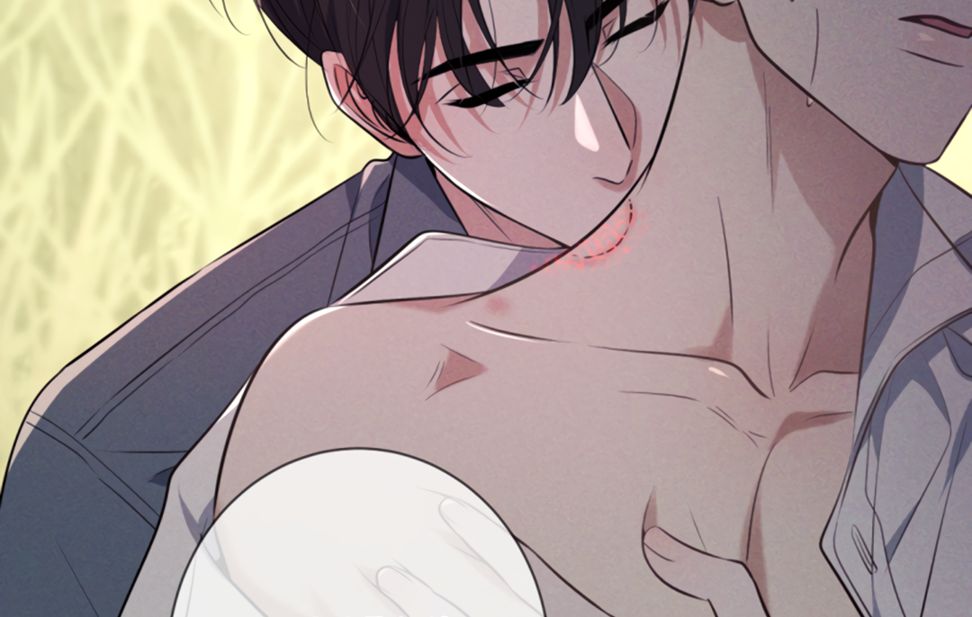 Kill My Love [Team Hazama] - Chapter 17 manhwa