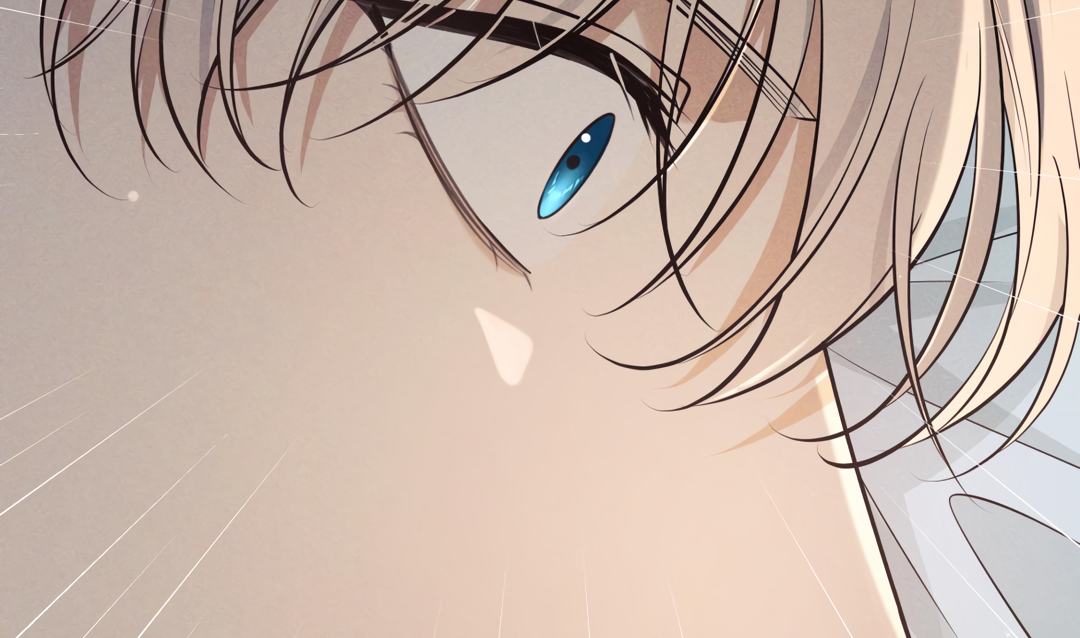 Kill My Love [Team Hazama] - Chapter 18 manhwa