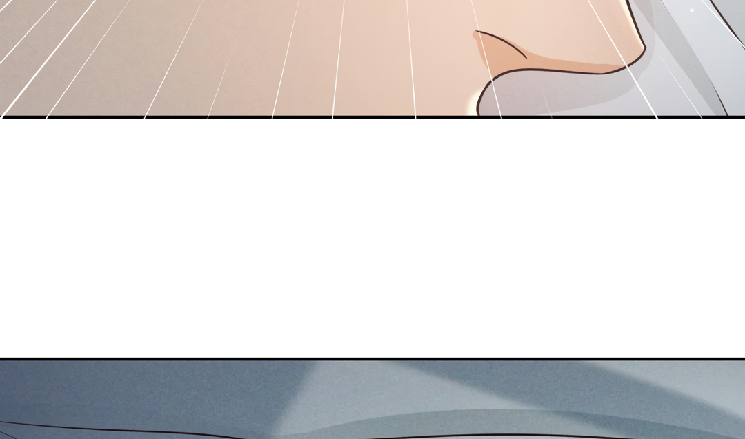 Kill My Love [Team Hazama] - Chapter 18 manhwa