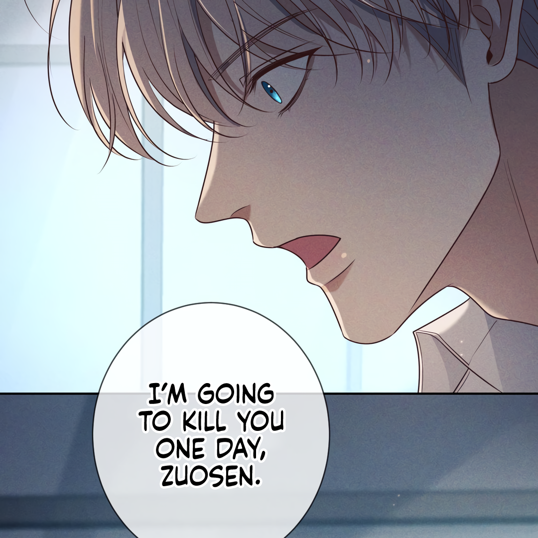 Kill My Love [Team Hazama] - Chapter 18 manhwa