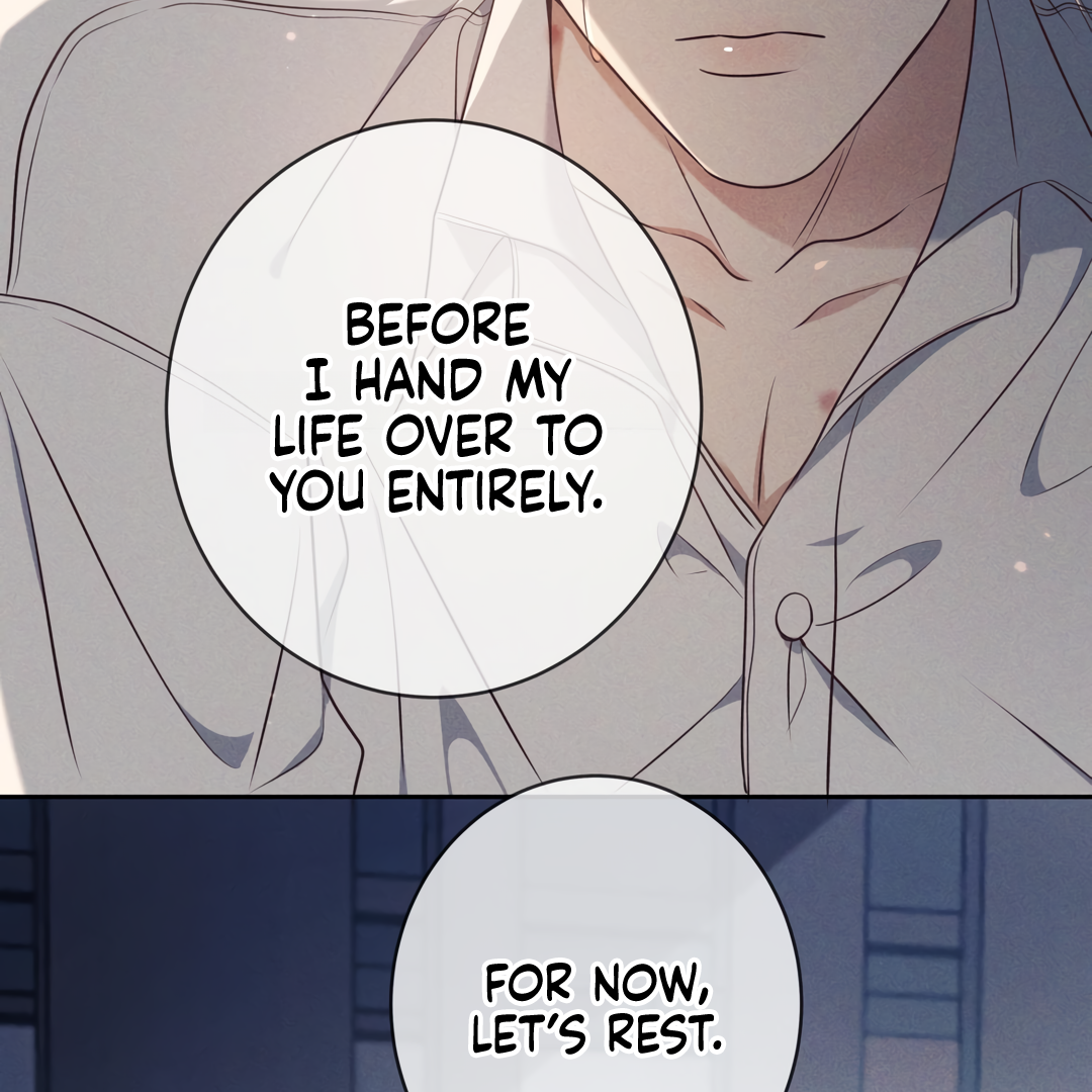Kill My Love [Team Hazama] - Chapter 18 manhwa