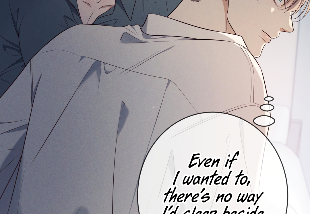Kill My Love [Team Hazama] - Chapter 18 manhwa
