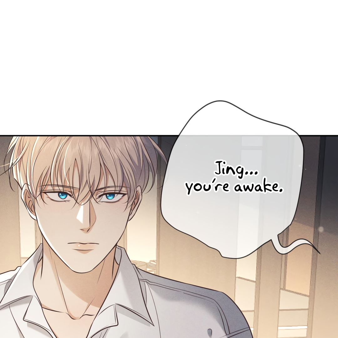 Kill My Love [Team Hazama] - Chapter 18 manhwa
