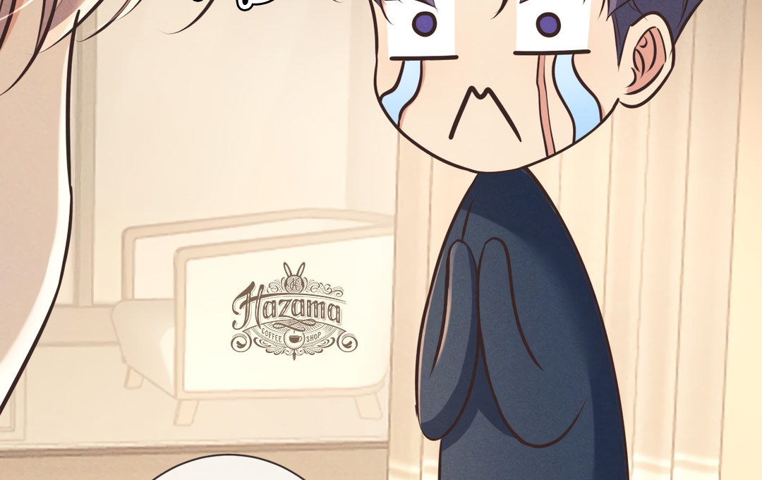Kill My Love [Team Hazama] - Chapter 18 manhwa