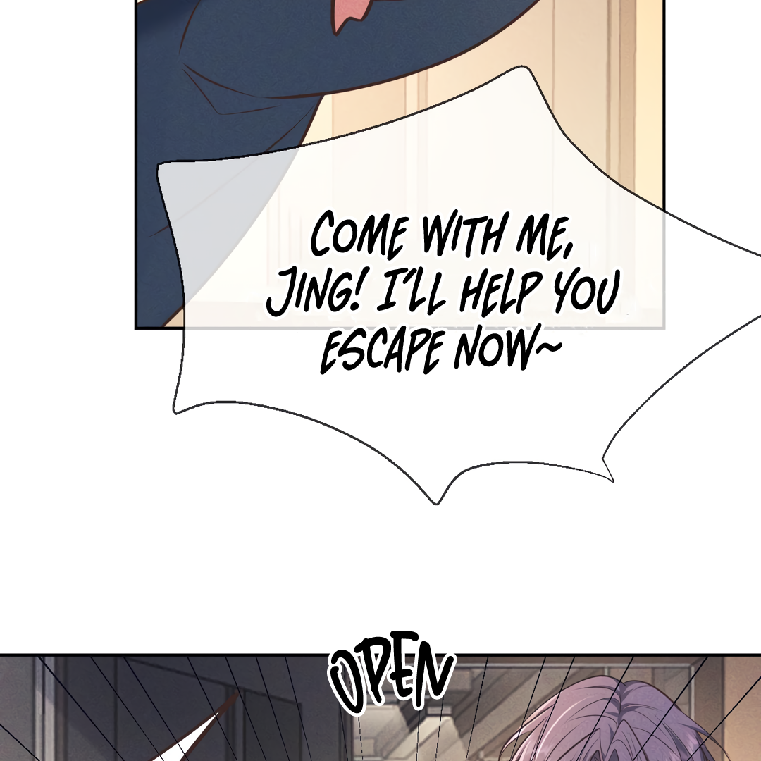 Kill My Love [Team Hazama] - Chapter 18 manhwa