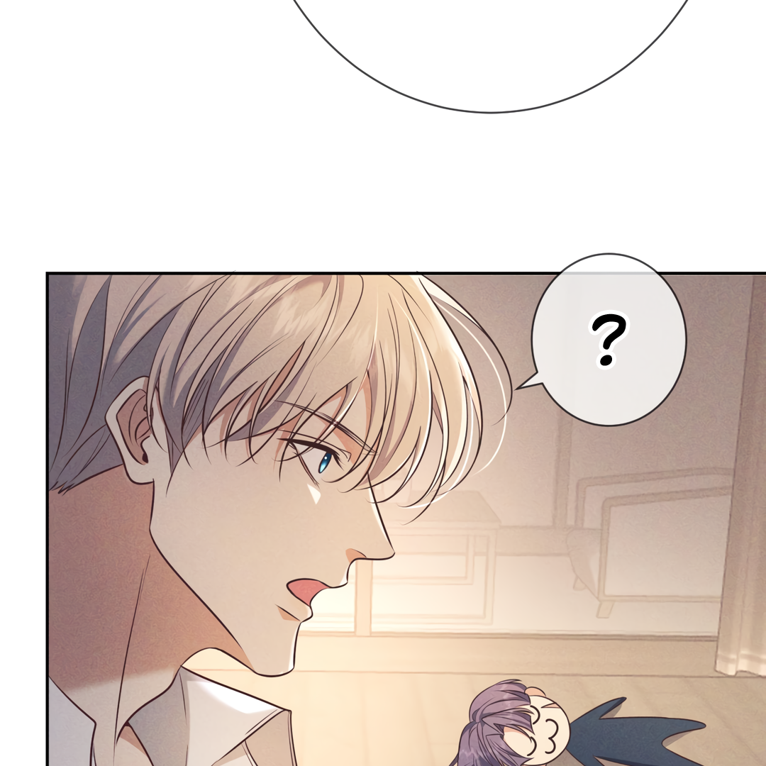 Kill My Love [Team Hazama] - Chapter 18 manhwa