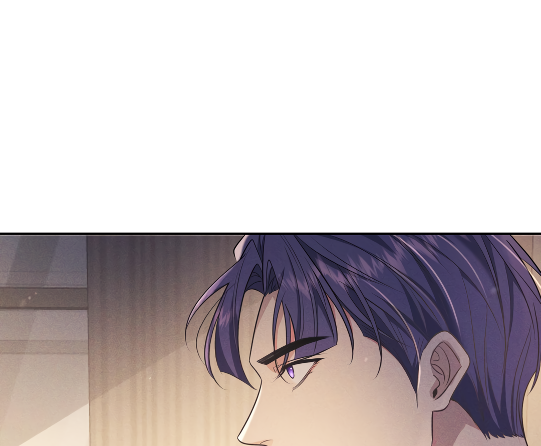 Kill My Love [Team Hazama] - Chapter 18 manhwa