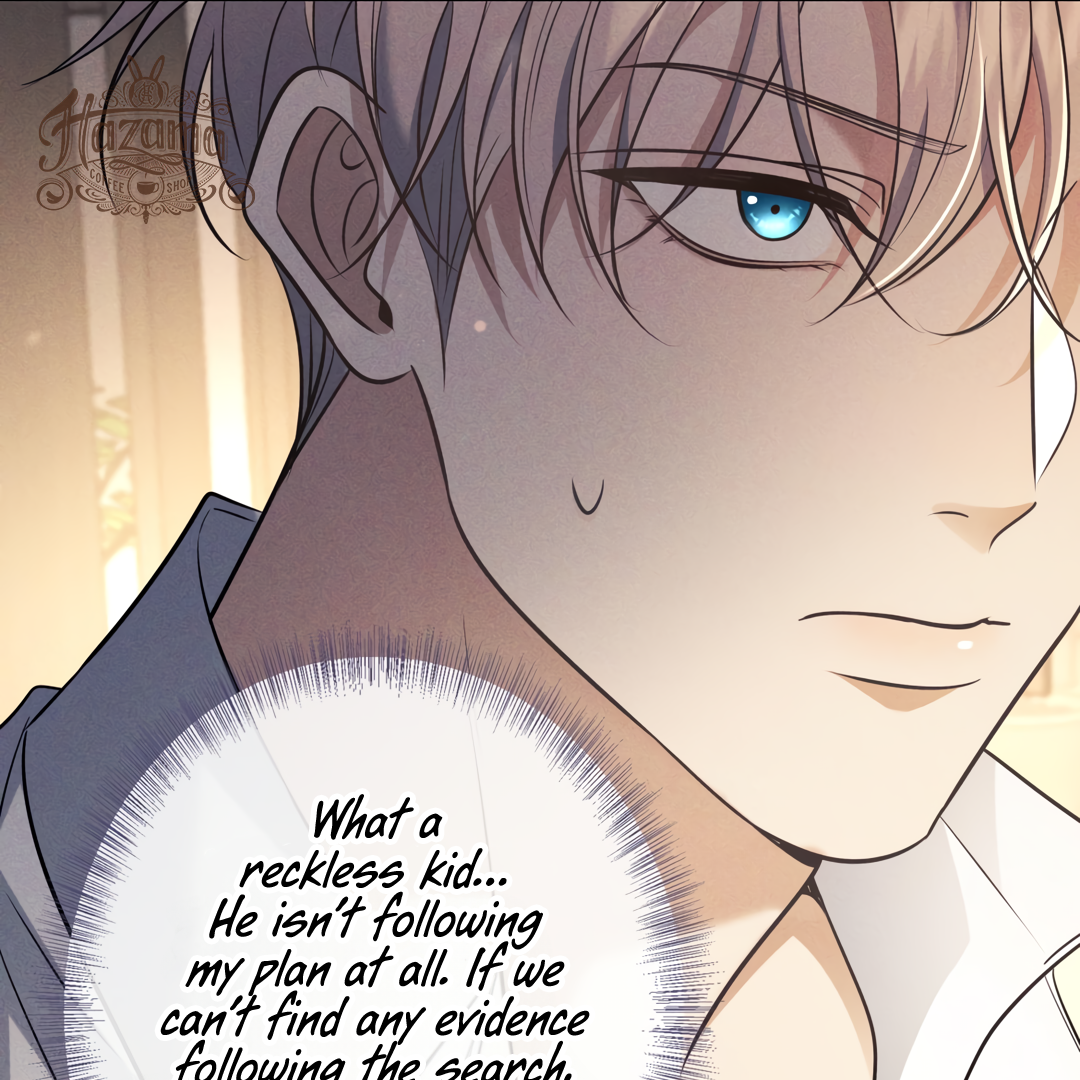 Kill My Love [Team Hazama] - Chapter 18 manhwa
