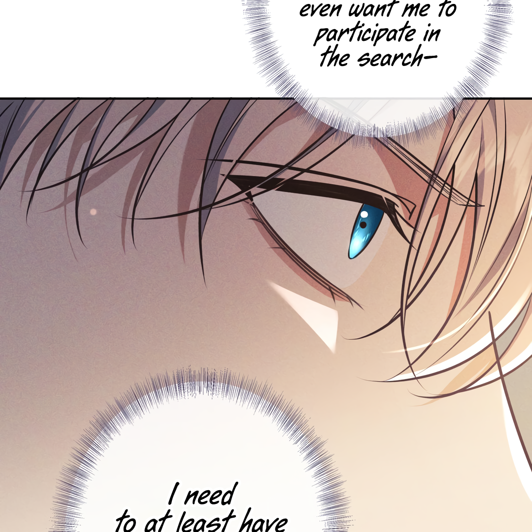 Kill My Love [Team Hazama] - Chapter 18 manhwa