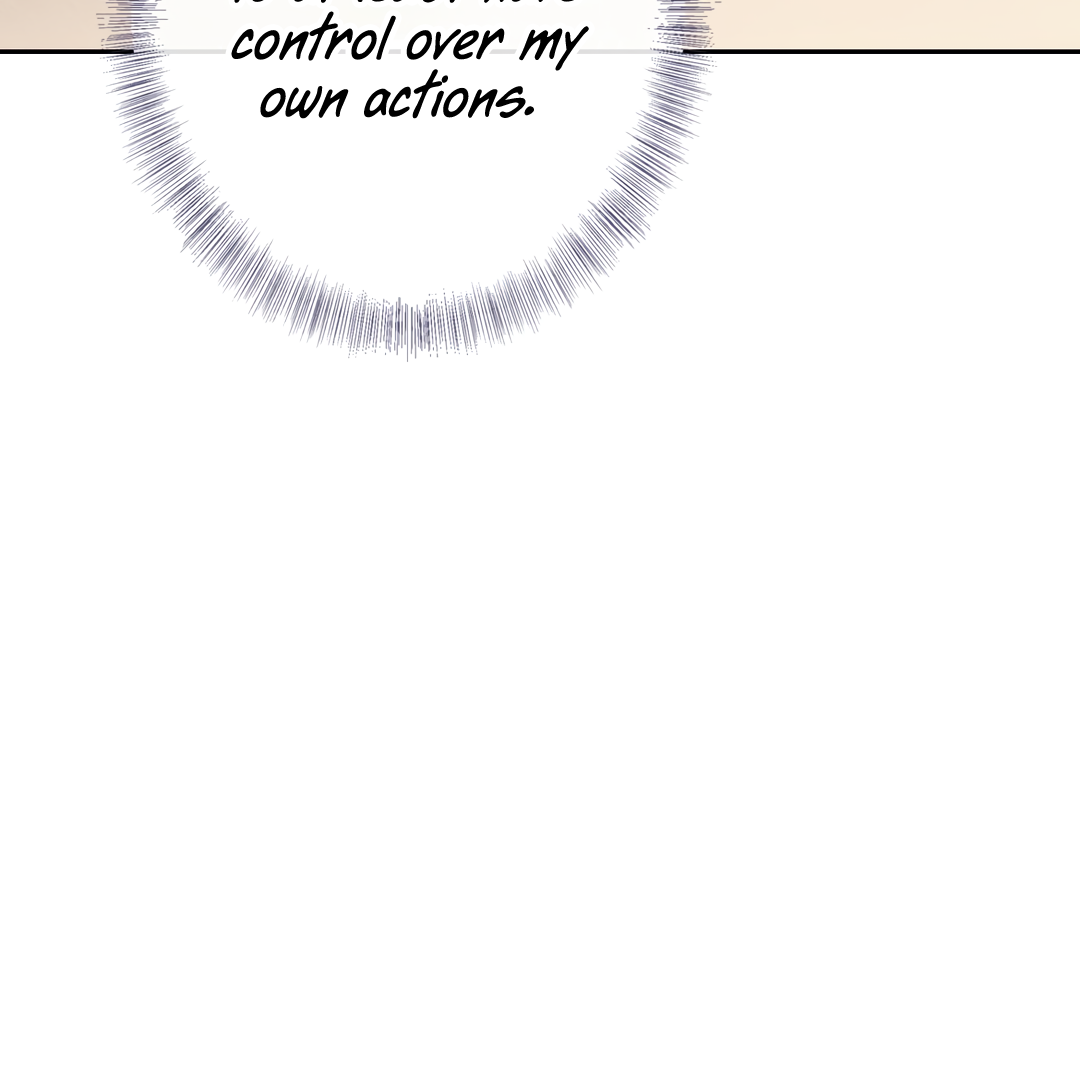 Kill My Love [Team Hazama] - Chapter 18 manhwa