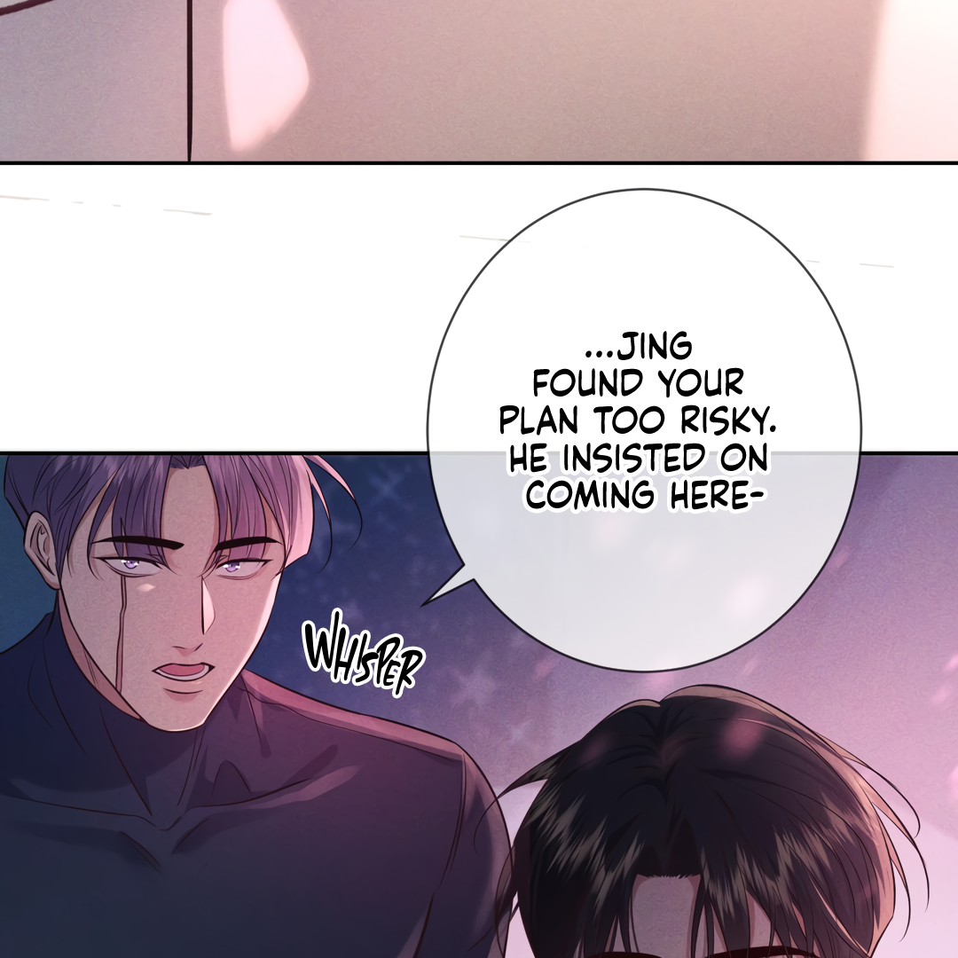 Kill My Love [Team Hazama] - Chapter 19 manhwa