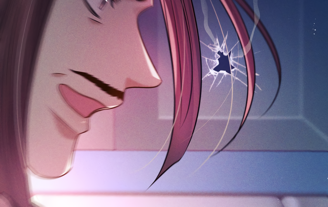 Kill My Love [Team Hazama] - Chapter 19 manhwa