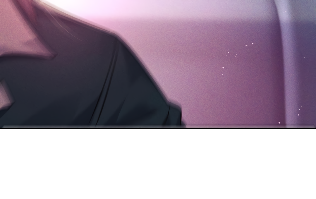 Kill My Love [Team Hazama] - Chapter 19 manhwa