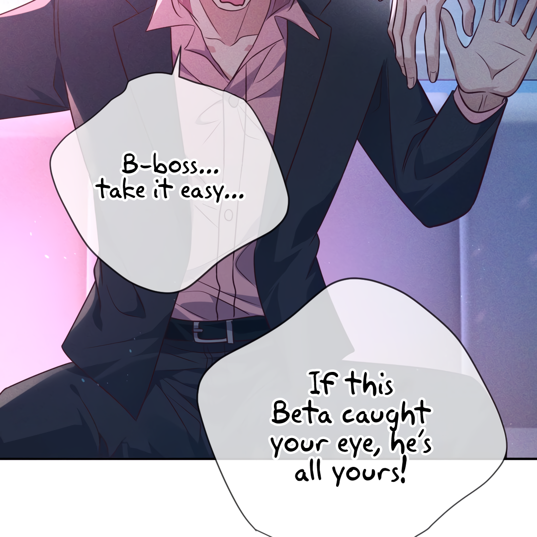 Kill My Love [Team Hazama] - Chapter 19 manhwa
