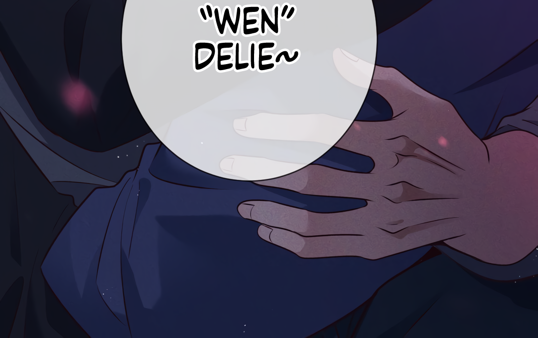 Kill My Love [Team Hazama] - Chapter 19 manhwa