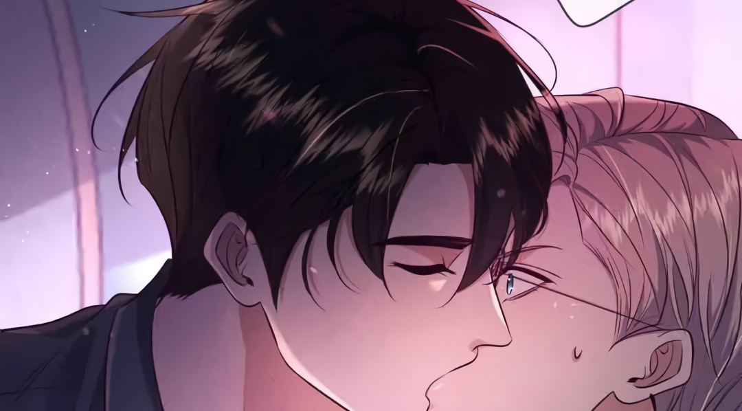 Kill My Love [Team Hazama] - Chapter 19 manhwa